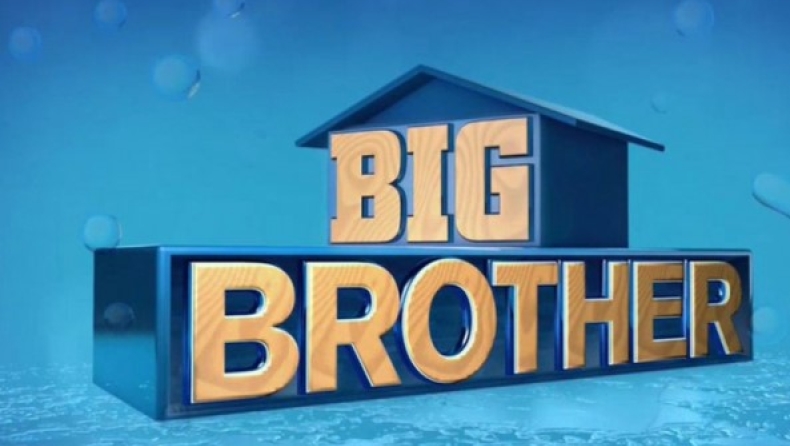 Αποκαλύφθηκαν τα λεφτά που θα παίρνουν οι παίκτες του Big Brother