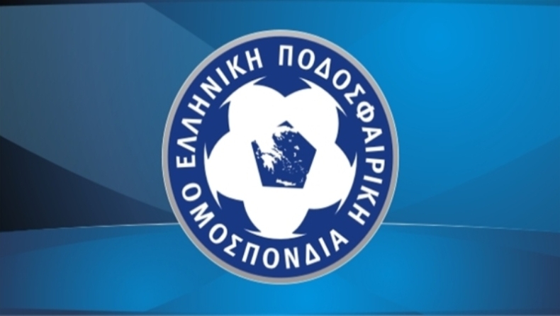 UEFA: Επαφές στην Αθήνα με την ΕΠΟ ενόψει της Γενικής Συνέλευσης