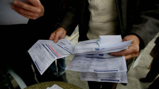 Θα συνεχίσουμε να πληρώνουμε το χαράτσι