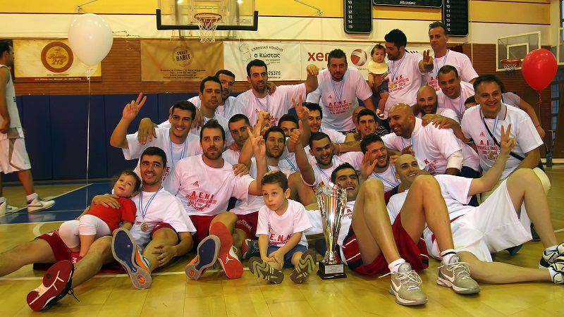 Το πάρτι της ζωής τους (vids-pics) Το πάρτι της ζωής τους (vids-pics)