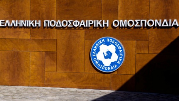 Mε -5 βαθμούς οι ομάδες που έχουν χρέη! Mε -5 βαθμούς οι ομάδες που έχουν χρέη!