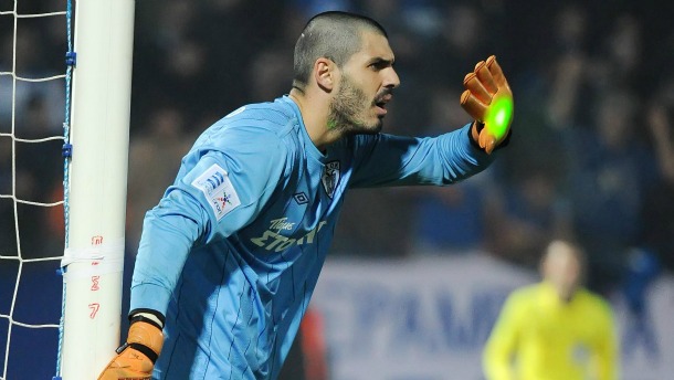 Συνάντηση... παραμονής με Χακόμπο