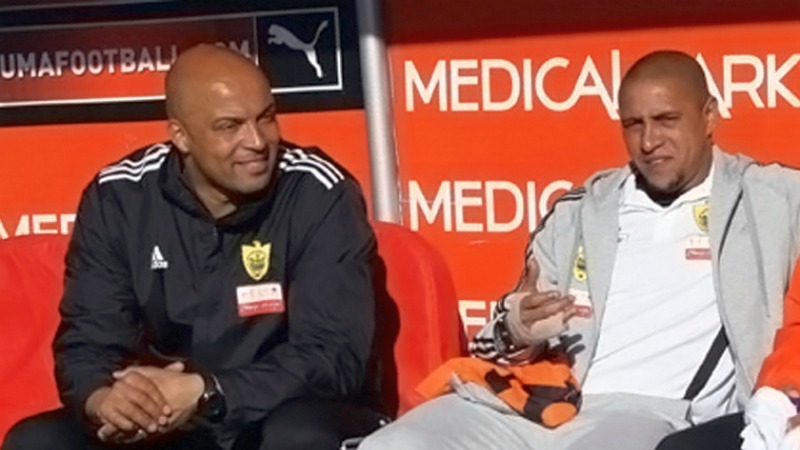 Ανακοίνωσε Ονιέκε! Ανακοίνωσε Ονιέκε!