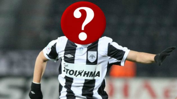 Αυτός ξετρέλανε τον Στέφενς! Αυτός ξετρέλανε τον Στέφενς!