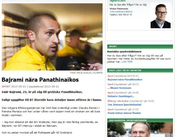 Έτσι έπεισε τον Μπαϊράμι