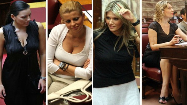 Οι εμφανίσεις που συζητήθηκαν στη Βουλή (pics)