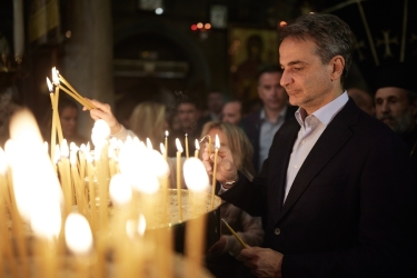 Πού θα περάσουν τις ημέρες του Πάσχα οι πολιτικοί αρχηγοί - Ποιος θα μείνει στην Αθήνα