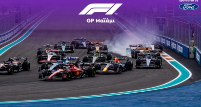 LIVE F1 - GP Μαϊάμι, Κατατακτήριες Δοκιμές