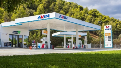 Τα νέα καύσιμα της AVIB που εξασφαλίζουν χαμηλότερη κατανάλωση έως 7% και μακροζωία του κινητήρα