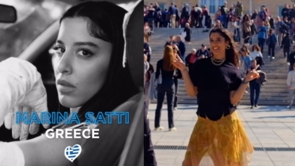 Για πρώτη φορά στη σκηνή της Eurovision το «Ζάρι»: Βίντεο και φωτογραφίες από την πρόβα της Μαρίνας Σάττι στο Μάλμε