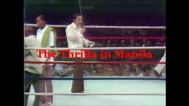 40 χρόνια μετά το «Thrilla in Manilla»!
