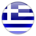 Ελλάδα U18