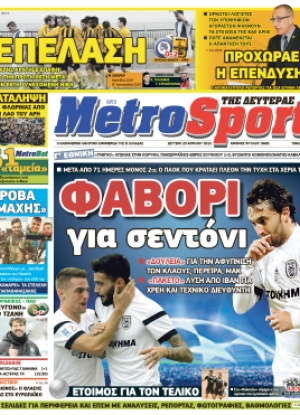 Metrosport - 20/04/2015