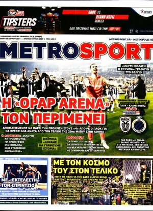 METROSPORT - 18/04/2024