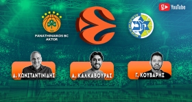 Παναθηναϊκός - Μακάμπι Τελ Αβίβ | Game 1: Η LIVE post game εκπομπή του Gazzetta