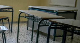 Μαθητής στα Τρίκαλα πλάκωσε την καθηγήτριά του και την έστειλε στο νοσοκομείο