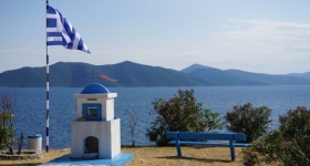 Αυτό το ελληνικό νησί προτείνει ο Guardian για καλοκαιρινές διακοπές: «Υπάρχει ένας φούρνος, ένα μπαρ και πέντε ταβέρνες»