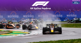 LIVE F1 - GP Εμίλια-Ρομάνια, Κατατακτήριες Δοκιμές
