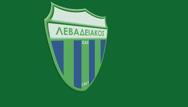 Λεβαδειακός: «Συγχαρητήρια σε Ολυμπιακό. Καλή τύχη σε ΠΑΟΚ, ΑΕΚ, ΠΑΟ»