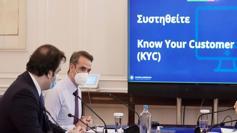 Μητσοτάκης: «Το Know Your Customer μειώνει τη γραφειοκρατία στις τράπεζες», τι είναι το KYC που παρουσίασαν οι Πιερρακάκης-Στουρνάρας | Plus: Κοινωνία | gazzetta.gr