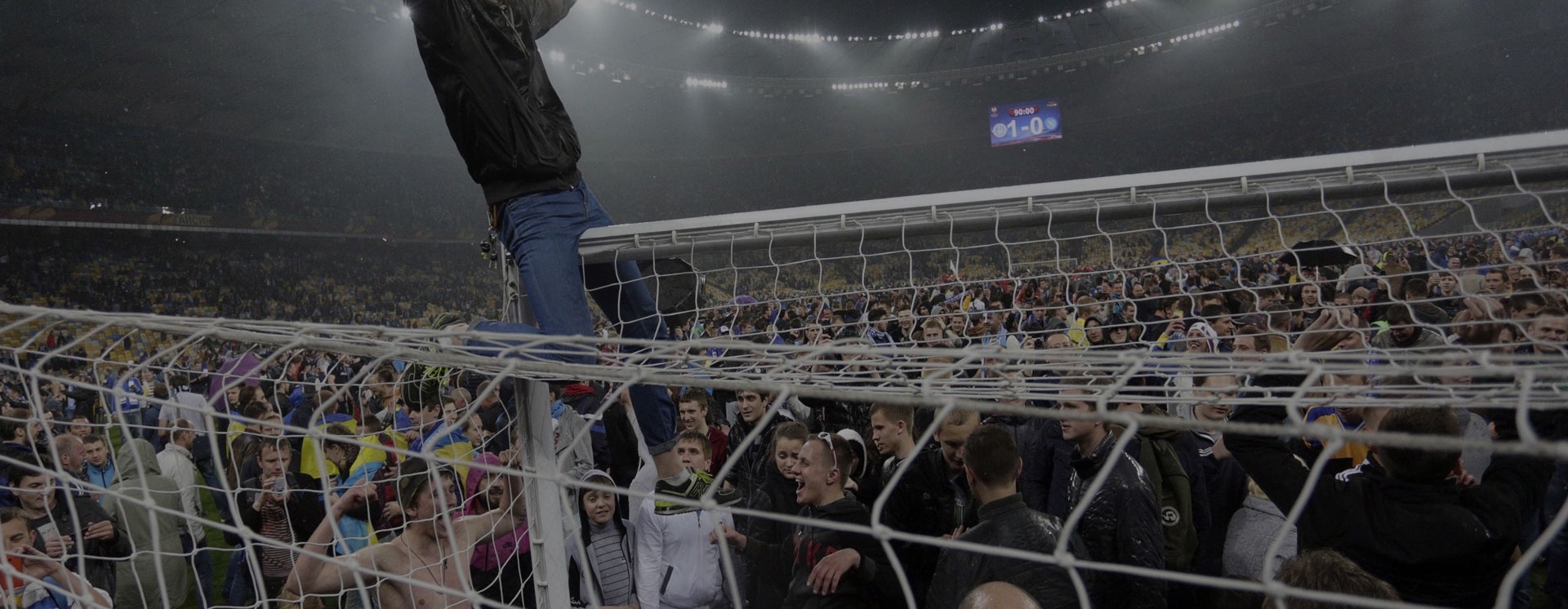 Οι Ουκρανοί φασίστες και ο φόβος της UEFA
