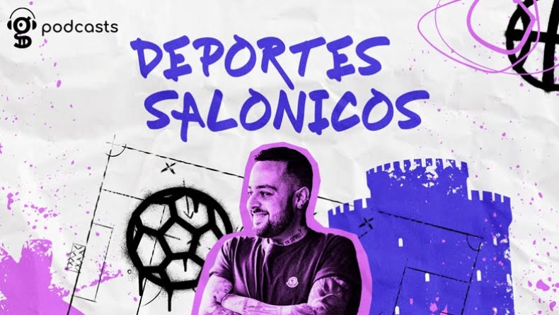 Deportes Salonicos: Μάρτης, γδάρτης!