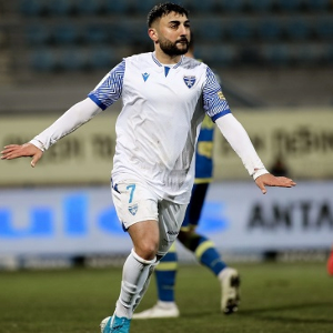 Αίας Αοσμαν