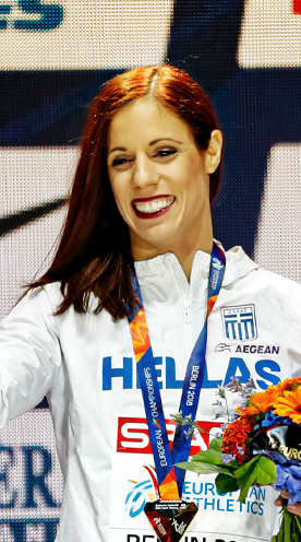 ΚΑΤΕΡΙΝΑ ΣΤΕΦΑΝΙΔΗ