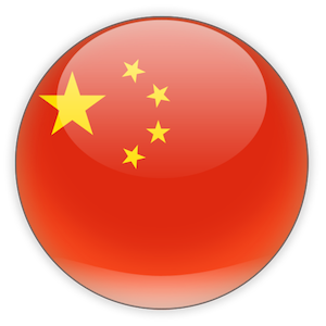 Κίνα: «Σοκ» με Πενγκ, η 12άδα του Παγκοσμίου