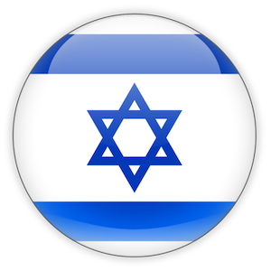 Ισραήλ: Η Χάποελ Τελ Αβίβ ανακοίνωσε πως δυο αθλητές της σφαγιάστηκαν από τη Χαμάς!