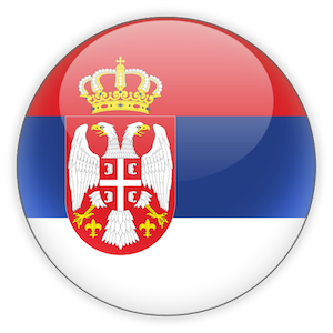 ΣΕΡΒΙΑ