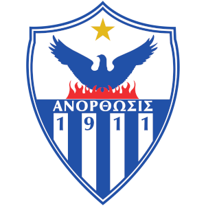 Ανόρθωση: Ιστορικός Λάζαρος με δύο γκολ, ξεπέρασε Γιαννακόπουλο, Σαραβάκο, Καλιτζάκη (vid)
