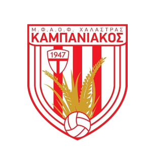 ΚΑΜΠΑΝΙΑΚΟΣ