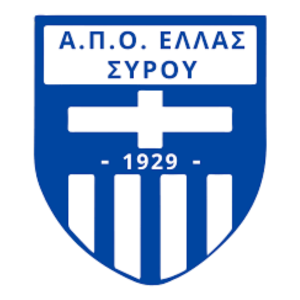 ΕΛΛΑΣ ΣΥΡΟΥ