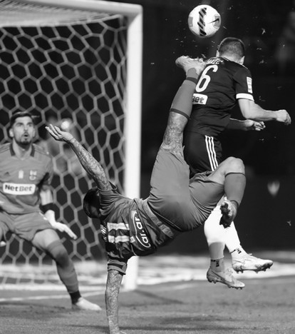 ΣΕΡΧΙΟ ΑΡΑΟΥΧΟ