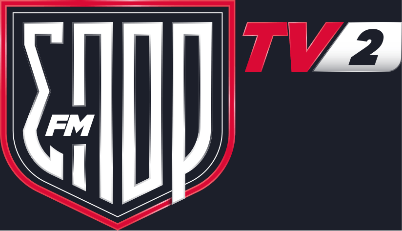 ΣΠΟΡ FM TV 2