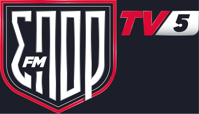 ΣΠΟΡ FM TV 5