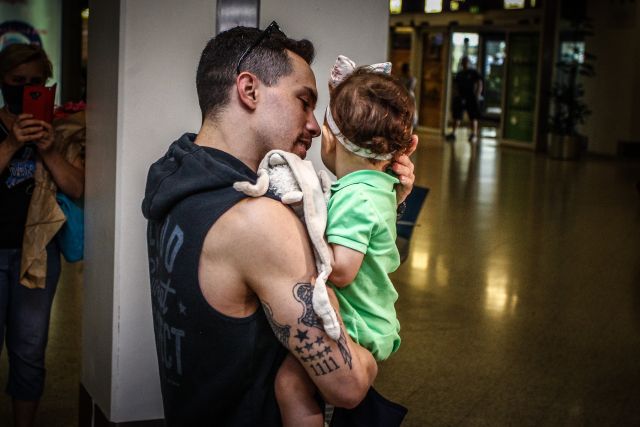 Πετρουνιας 2