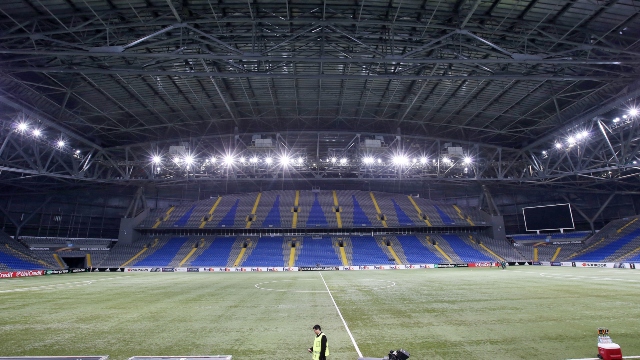 Το γήπεδο της Αστάνα