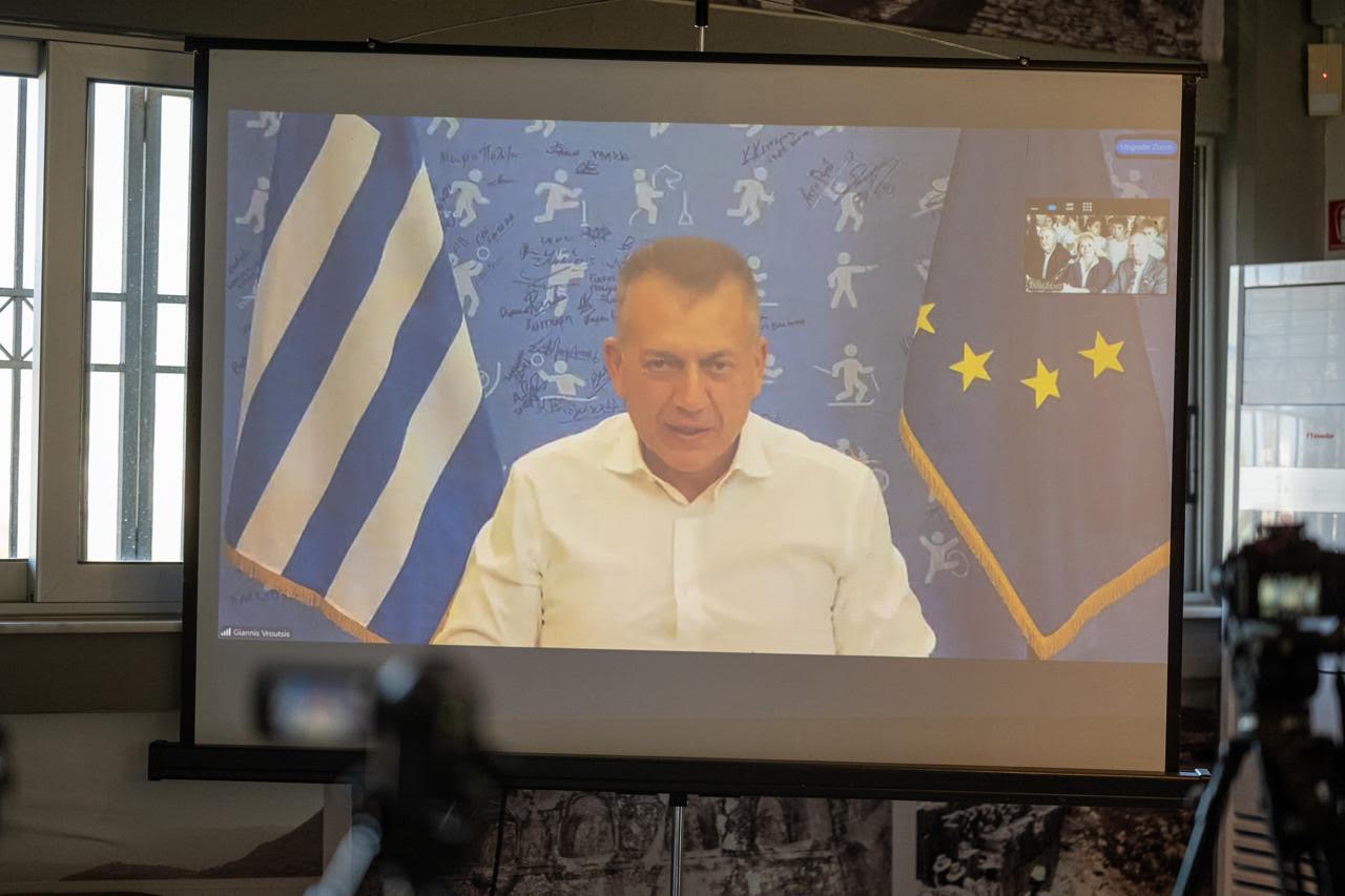βρουτσης