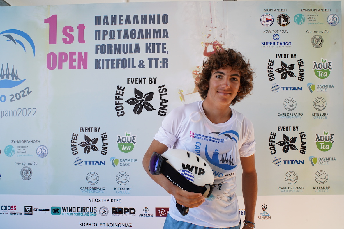 1ο Open Πανελλήνιο Πρωτάθλημα Formula Kite