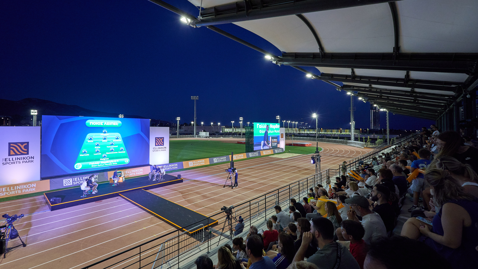 Βραδιές Mundial στο The Ellinikon Sports Park_II(1)