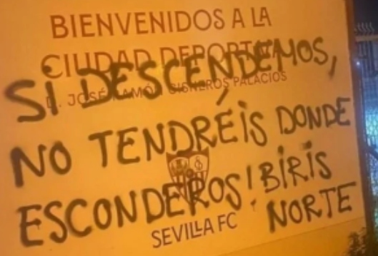 Το γκράφιτι των οπαδών της Σεβίλλης