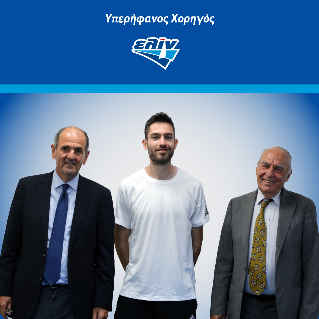 Μίλτος Τεντόγλου