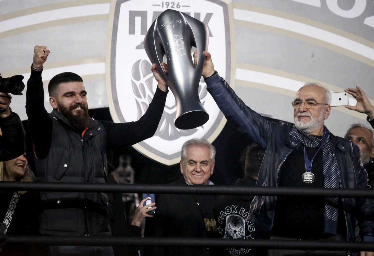 ιβαν κουπα