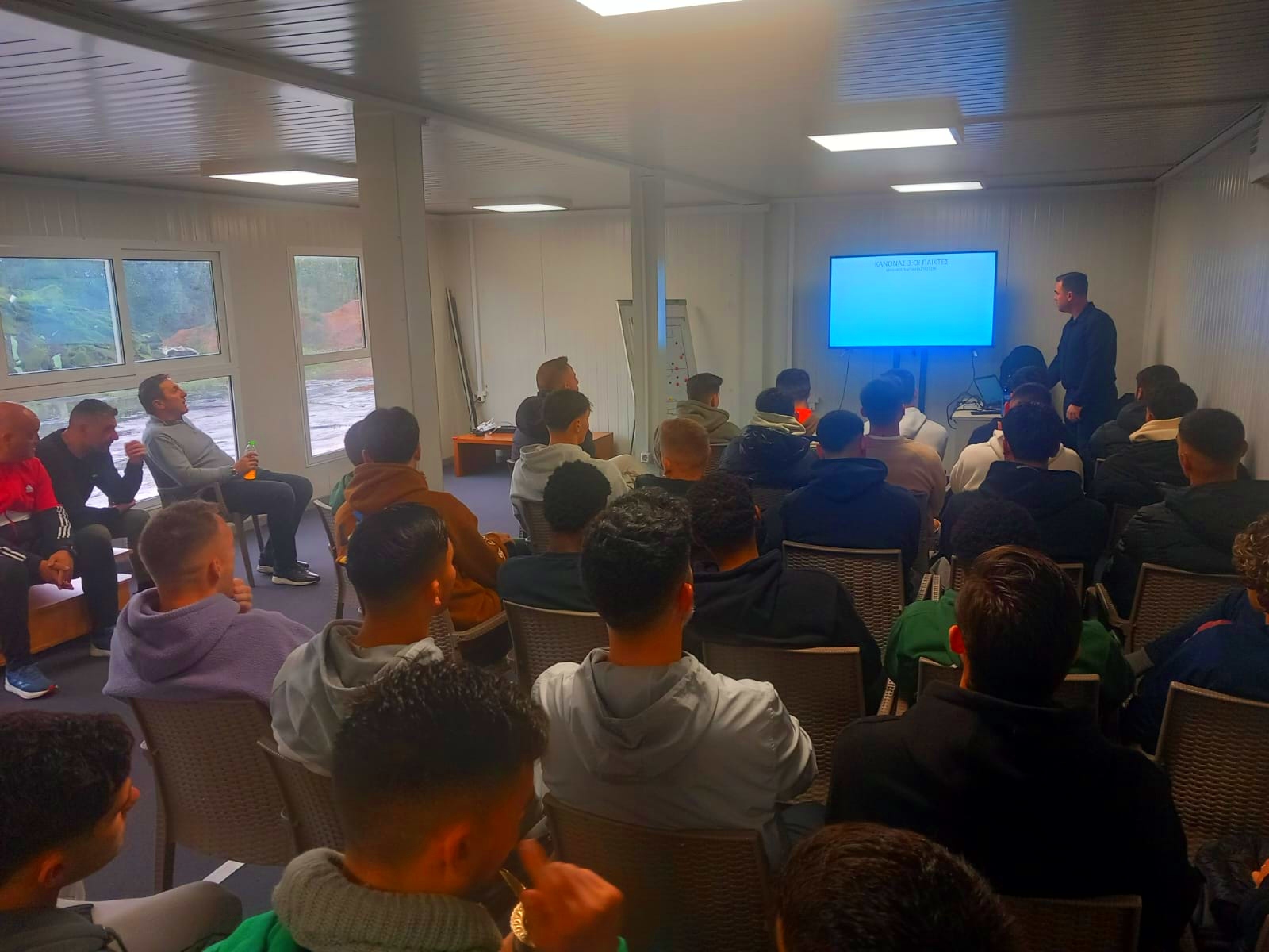 Λεβαδειακός