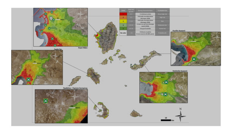 καταγραφή-22