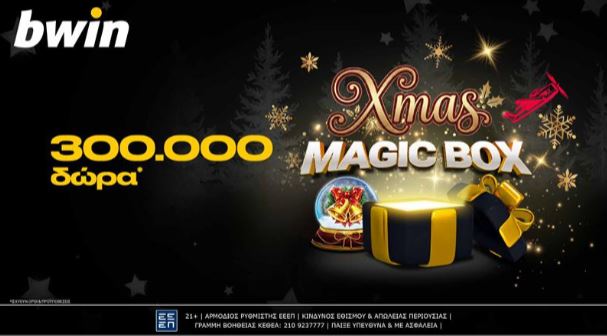 Magic box - bwin