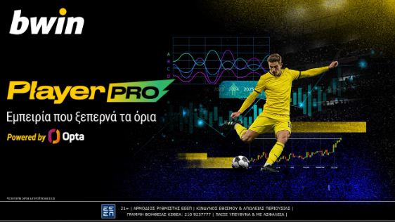 bwin 