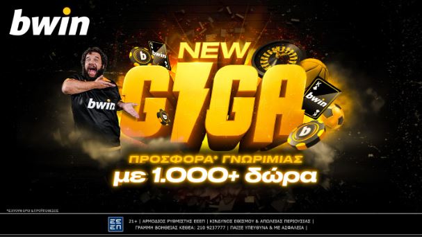 bwin